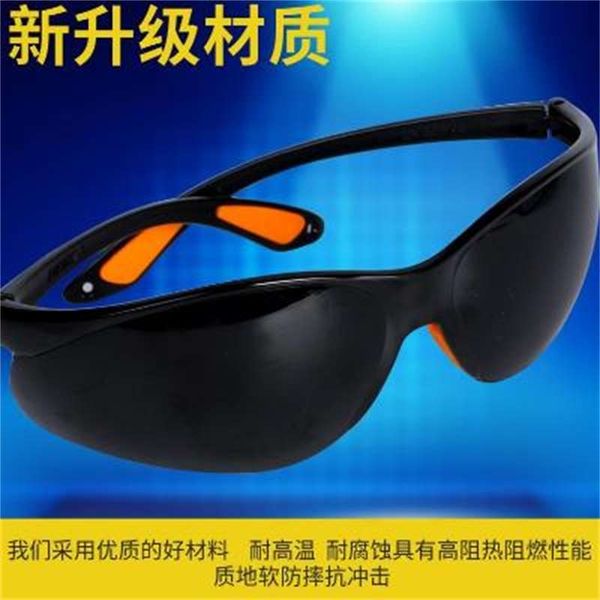 

welding glasses, goggles, sunglasses, welder cutting and grinding, Black