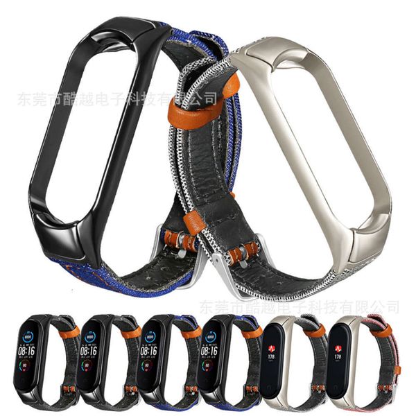 

bracelet metal frame denim for 5 leather strapjk