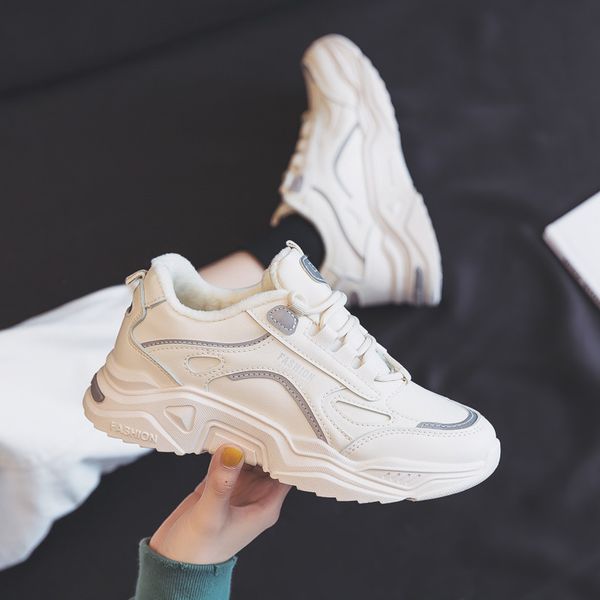 

plush father women's new cotton shoes in 2020