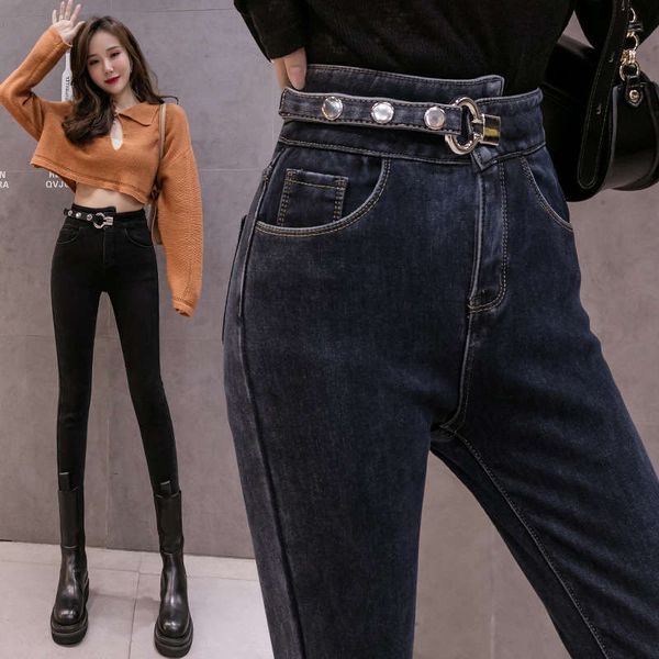 

net red jeans for women fall / winter 2020, Blue