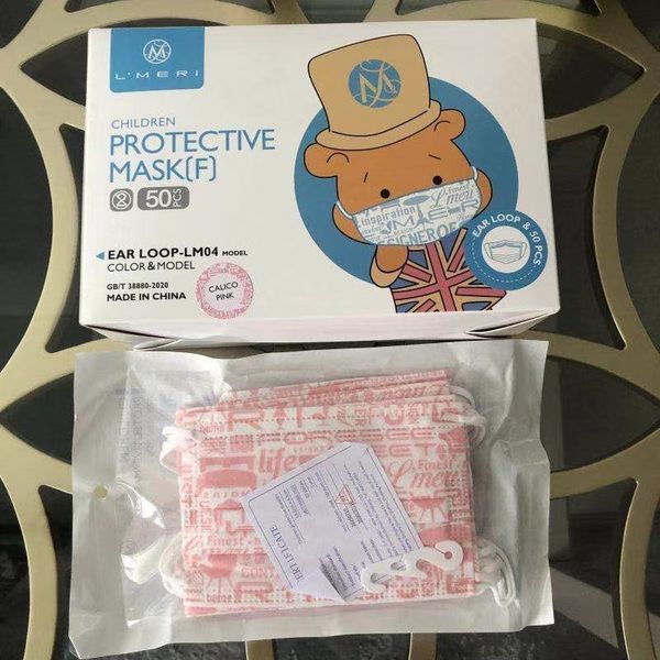 

children face 3 layer ear-loop mouth masks cover 3-ply non-woven disposable dust child mask soft breathable 880