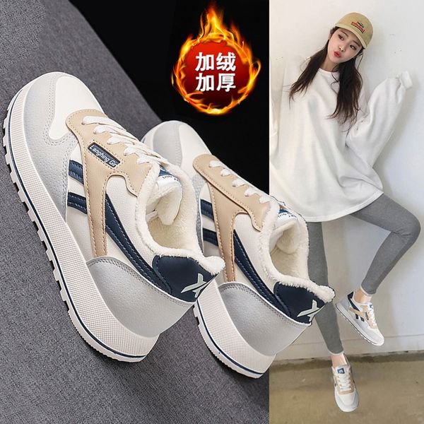 

forrest gump women's thick soled dad versatile autumn and winter 2020 new leisure sports female waffle plush cotton shoes