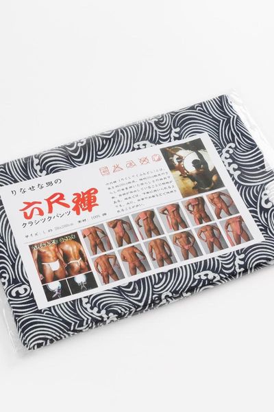 

ethnic clothing japanese-style men's kimono underwear cotton loincloth thong accessories 1pc cosplay clothes, Red