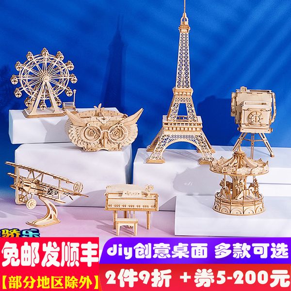 

ruozhou 3d solid model diy hand made children assembly wooden jigsaw toy ferris wheel
