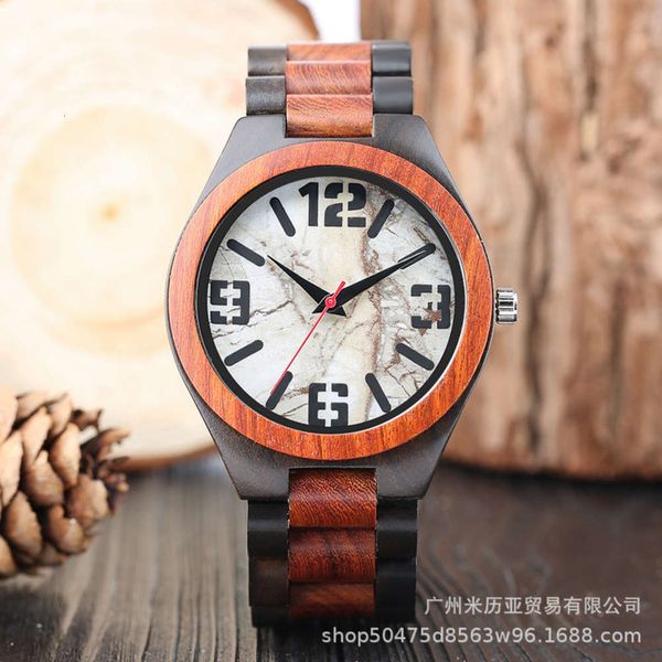 

arabic marble digital new creative personality product quartz wood watch men's fashion wood watch, Slivery;brown