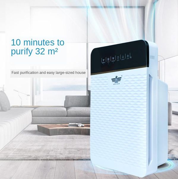 

air purifier household intelligent anion removal pm2.5 formaldehyde second hand smoke bedroom air purifier