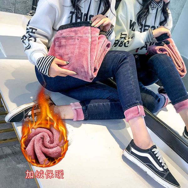 

plush thickened jeans for women's new winter 2020 fashionable elastic high waistband and slim outer leggings, Blue