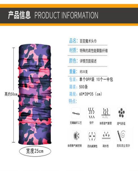 

оптом мужские женские пользовательские открытый езда волшебные бандана зеленая кожа python защита от солнца ветрозащитный маска для печати б, Black