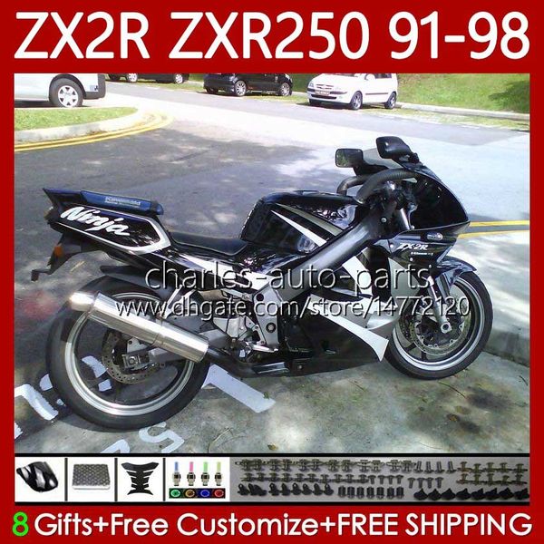 Feedings for Kawasaki Ninja ZXR-250 ZX2R ZXR250 Black Silver ZX 2R 2 R R250 ZXR 250 91 92 93 94 95 96 97 98 85No.42 ZX-R250 ZX-2R 1991 1996 1997 Bodys