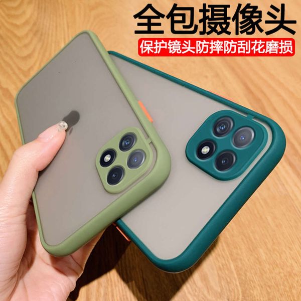 

1dwoppoa72 mobile phone case all inclusive camera anti falling a72 soft case new 5g silica gel ultra thin pdym20 men's and women's