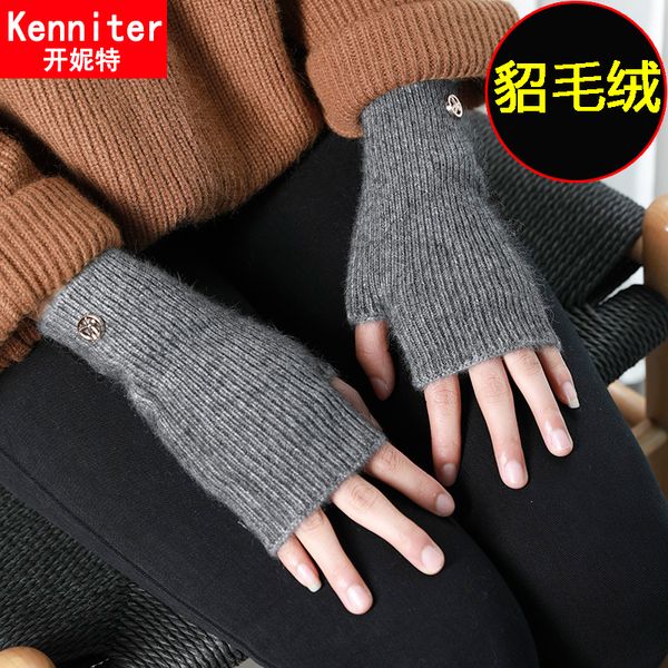 

winter female wool warm open finger writing office student cold proof half cut lady driving gloves