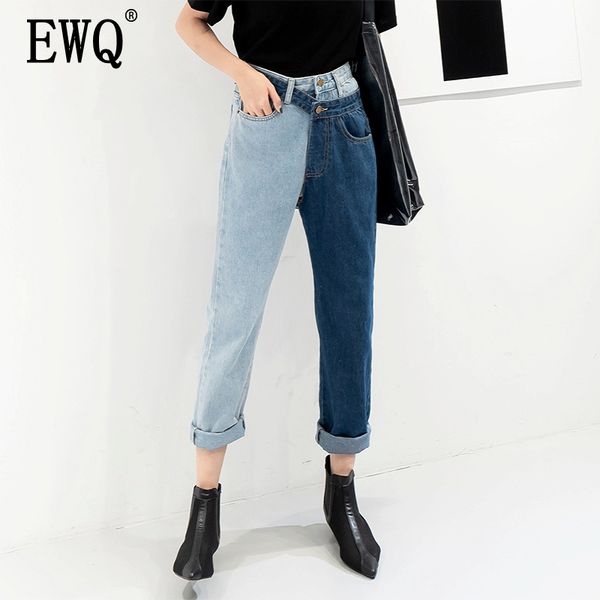 

[ewq] new summer spring fashion high waist patchwork contrast color detachable jeans straight denim pants women sc086 201105, Blue