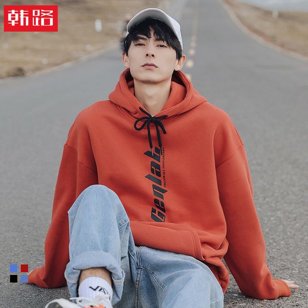 

hanluxin men's new hooded sweater in autumn and winter 2020, Black