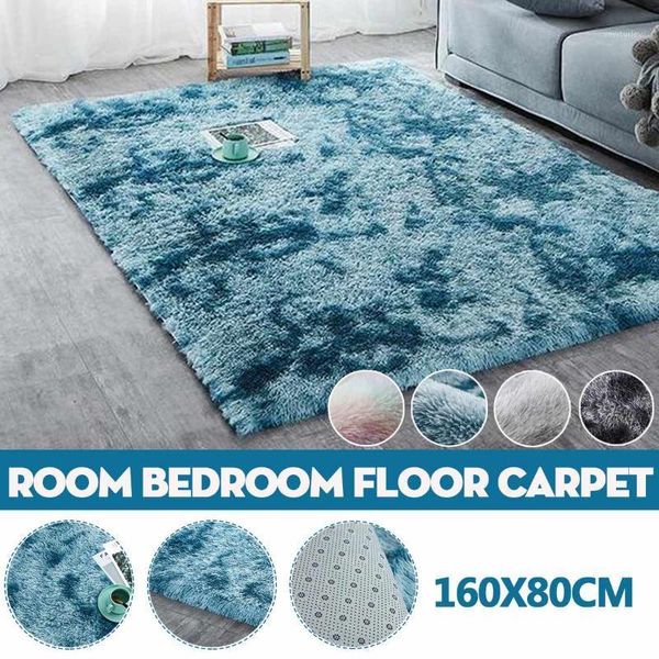 

carpets 160x80cm living room carpet bedroom bedside mat simple modern gray household floor rug soft skin-friendly multi-zone use blanket1