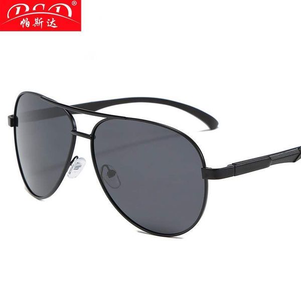 

psd trendy male polarizer driving sunglasses riding sun eye, White;black
