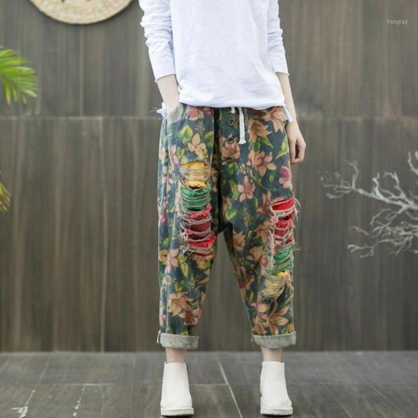 

vintage patchwork ripped jeans women's elastic waist pants literary loose pants wide-leg jeans women1, Blue