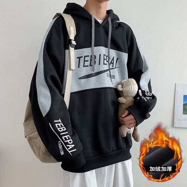 

2021 new thick sweater autumn and male winter fur coat hong kong fashion student edition hoodie 4f6d, Black