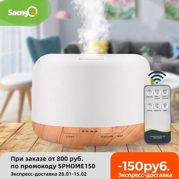 Humidificador do ar do difusor do aroma elétrico 300ml 500ml 1000ml Ultrasonic Maker Cool Maker Fogger Difusor de óleo essencial LED