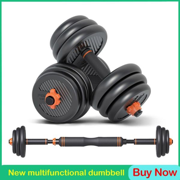 

dumbbells men and women fitness equipment rubber environmental protection kettlebell household multifunctional removable barbell