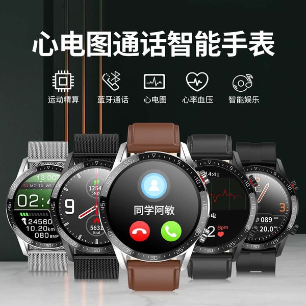 

grade smart wristwatch exercise can answer the phone to monitor blood prsure, rate, heart electrocardiogram male multifunctional