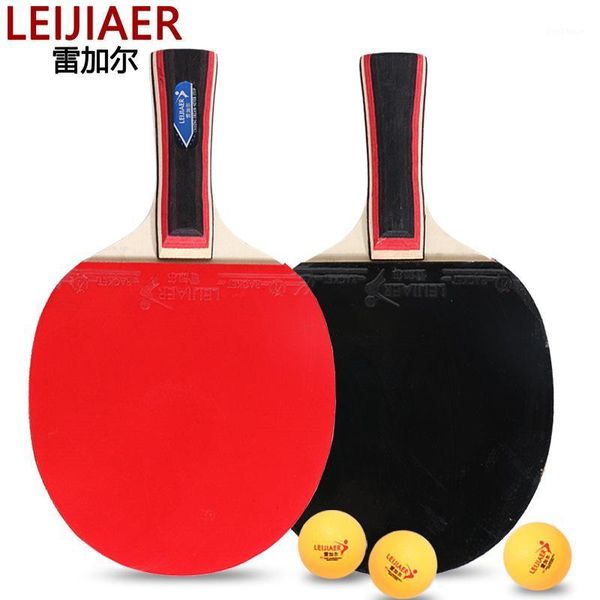 

leijiaer new sports double-sided anti-adhesive training table tennis racket two-piece three-ball student double pair suit 10351