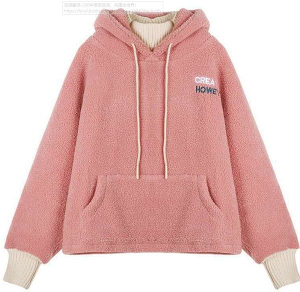 

new men's 2021 blouse hoodie plus long couple autumn and embroidered winter loose lamb velvet coat tide ktfb, Black