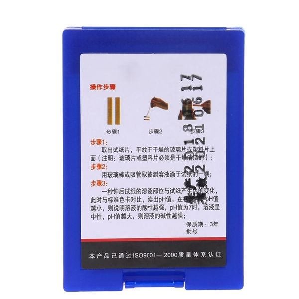 

1 14 ph test paper paper tropical aquarium fish tank tain testing kit 8 80 шт. 1 14 ph удобное новое прибытие f jlliaa