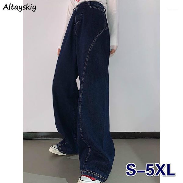 

oversized jeans women plus size 5xl harajuku stylish boyfriend ins design teens streetwear fall spring chic ladies denim trouser1, Blue