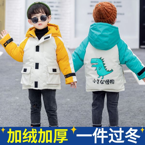 

children's work down cotton padded clothes for and boys, Blue;gray