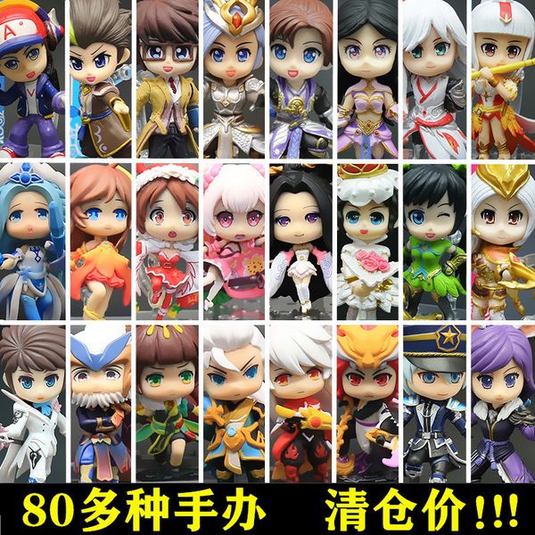 

hyfrdfking glory li bai zhuge liang model zhao yun han xin wukong hand made toy cake car presentsgdr, Silver
