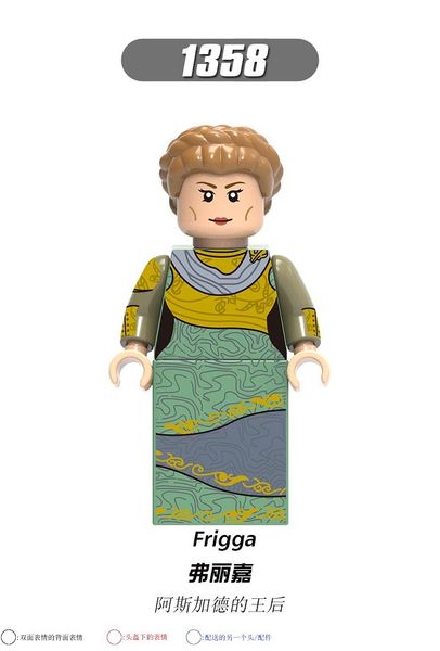 

super hero series frost rockys lei assembled building block minifigures action figures toy