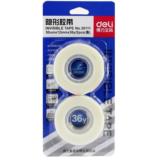 

2016 s set invisible tape 12mm magic tapes for correction writing masking sticker stationery office home school supplies a6893 h