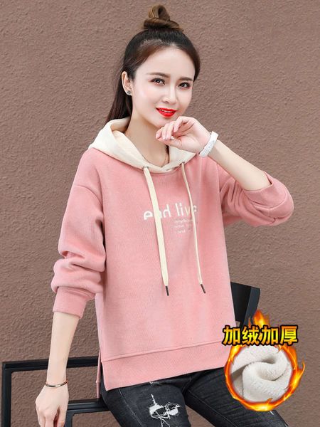 

hooded sweater for women in autumn and winter, Black