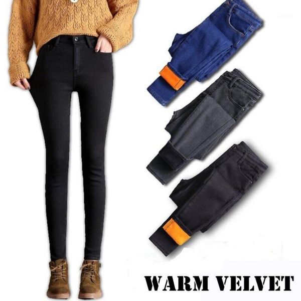 

women's jeans winter warm velvet for women elastic female soft thickened high waist plus slim pencil pants1, Blue