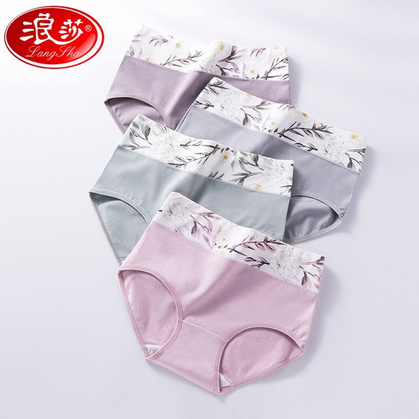 

langsha 5pcs/lot high waist panties women breathable cotton underwear cute print seamless briefs girls slimming underpants 201112, Black;pink