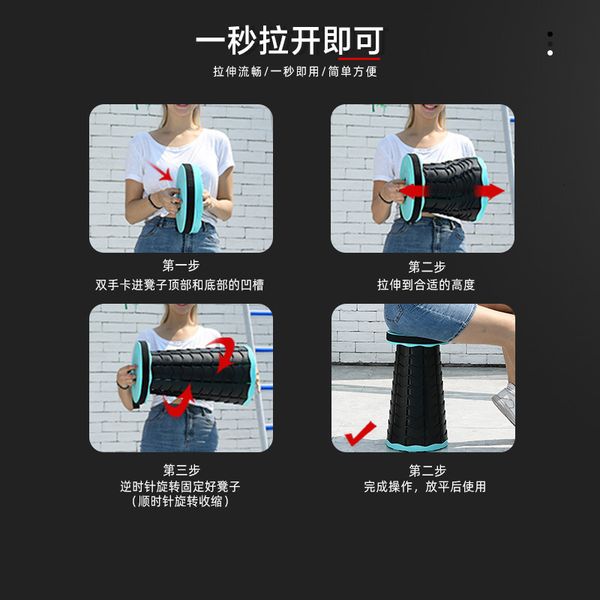 

bench camping outdoor telescopic folding portable plastic stool mazar fishing chair