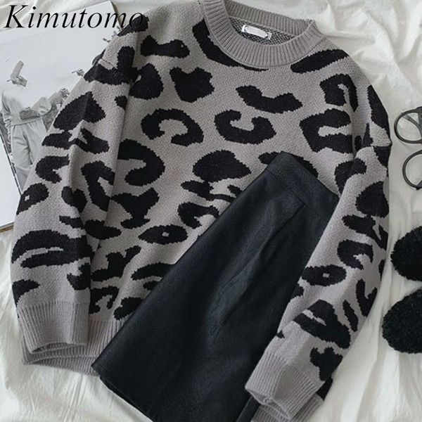 

kimutomo two piece set women korean fashion loose leopard sweater and black pu leather short skirt autumn 2020 streetwear1, Gray