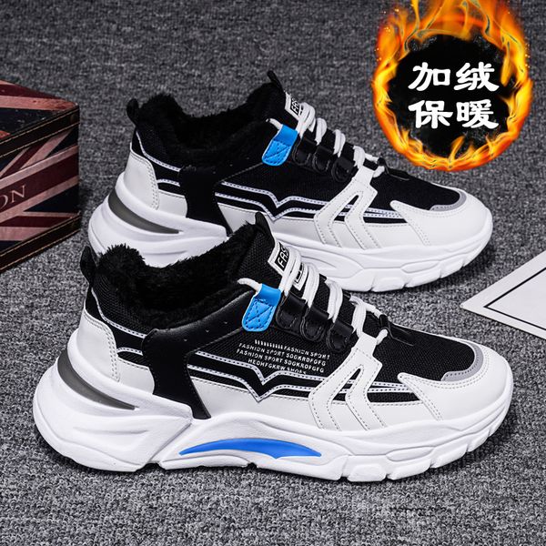 

2020 new autumn and winter plush warm cotton northeast snow boots sports dad men's ins fashion shoes, Black