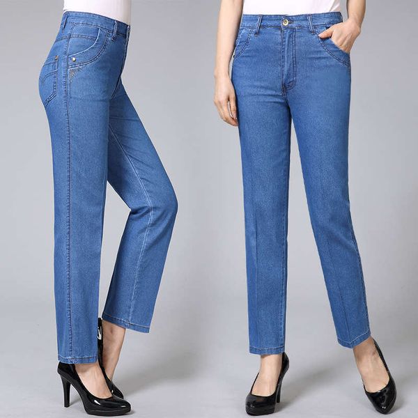 

middle aged jeans women's spring and autumn new high waist elastic mom's pants, Blue