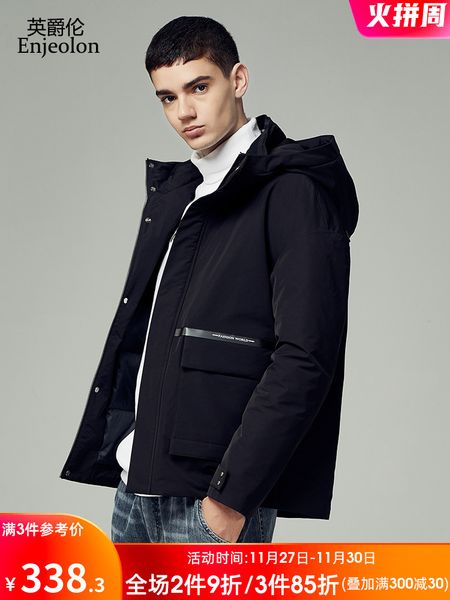 

yingjilun down jacket casual fashion hooded new winter thicken white duck down warm coat for men, Black