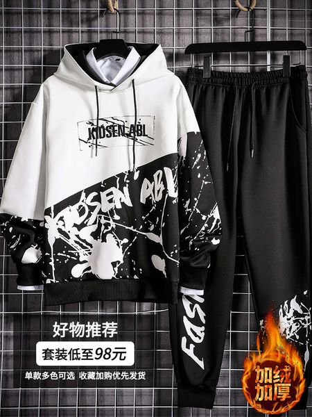 

men's sweater 2020 new trend plush thickened hooded youth autumn winter sports suit, Black