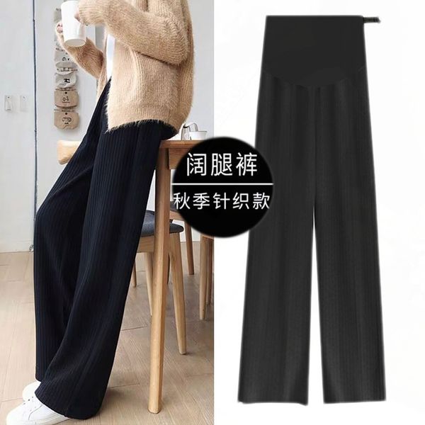

pregnant women's fashion new korean vertical sense knitted wide leg autumn winter leisure pants, White