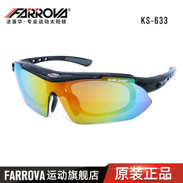 

очки для защиты глаз для мужчин и женщин, Black