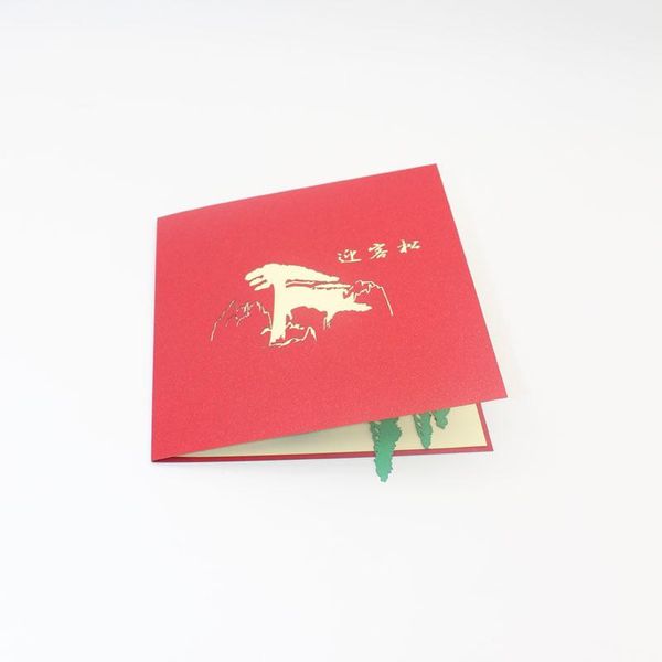 

3d лазерная вырезать ручной работы китайский сосна приветствие гостей горы huang бумаги поздравительных открыток открытки бизнес сувениры по