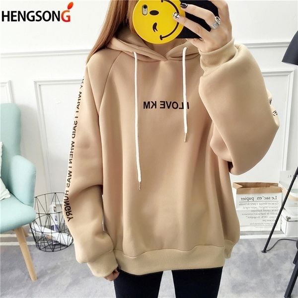 

women's hoodies autumn sweatshirts harajuku pullover plus size hoodie long sleeve hoody female spring hooded sudadera mujer y200106, Black