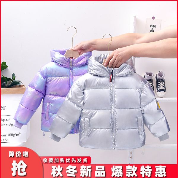 

new short children's colorful down cotton jacket in autumn and winter 2020, Blue;gray
