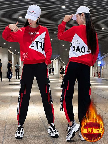 

square dance clothing new suit shuffle fashion stitching work clothes hip hop student group sportswear plush, Gray