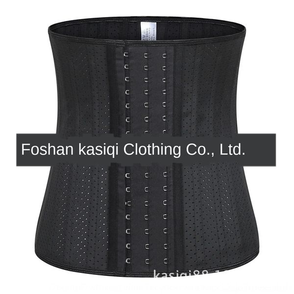 

k87y beige black waist trainer corset slimming underwear modeling beauty strap body shaper shapewear slim shaper slimming corset belt vests, Black;white
