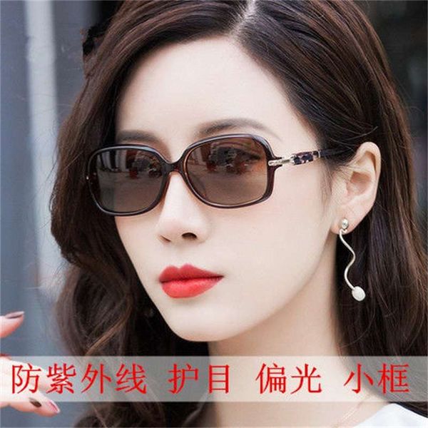 

frame square 2019 new round long anti ultraviolet sunglasses female small face fashion glasses woman, Black