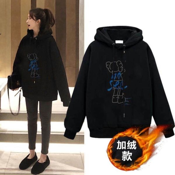 

sweater autumn winter plush thickening women's 2020 new black hooded loose korean version ins trendy lazy top